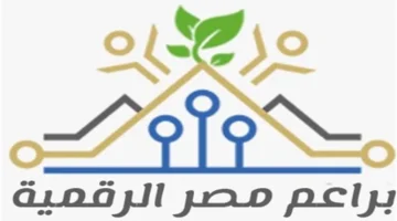 رابط النتائج.. التحقق من التقديم في مبادرة براعم مصر الرقمية 2025